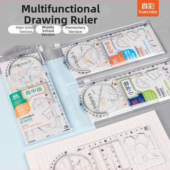 Rotējošs daudzfunkcionālais zīmēšanas komplekts sākumskolas un vidusskolas skolēniem, plastmasa, 100 g