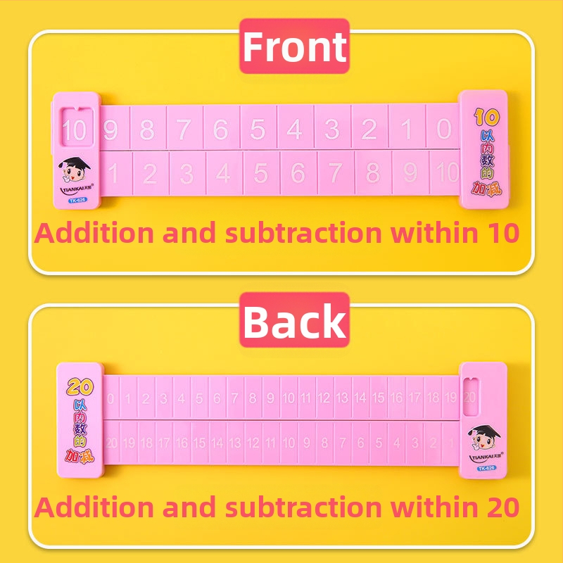 Yiyou plastmasas divpusīgs bērnu matemātikas lineāls skaitļu dalīšanai, pirmajai klasei, saskaitīšana un atņemšana līdz 10 un 20