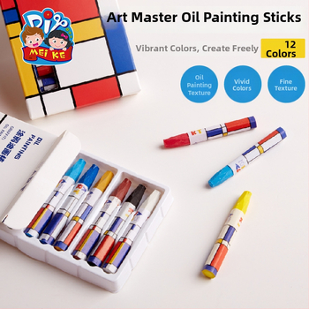 Bērnu mākslas komplekts: 12 krāsu eļļas pasteli, vaskpasteli, zīmuļi un akvareļu pildspalvas - MEI KE M5031, pamata mākslas piederumi