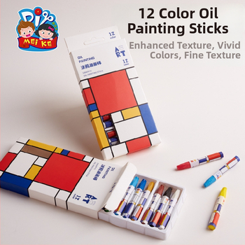 Bērnu mākslas komplekts: 12 krāsu eļļas pasteli, vaskpasteli, zīmuļi un akvareļu pildspalvas - MEI KE M5031, pamata mākslas piederumi