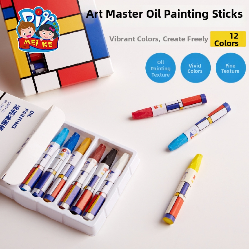 Bērnu mākslas komplekts: 12 krāsu eļļas pasteli, vaskpasteli, zīmuļi un akvareļu pildspalvas - MEI KE M5031, pamata mākslas piederumi