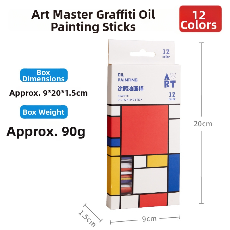 Bērnu mākslas komplekts: 12 krāsu eļļas pasteli, vaskpasteli, zīmuļi un akvareļu pildspalvas - MEI KE M5031, pamata mākslas piederumi