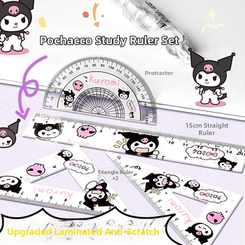 Li cao KBX306B plastmasas lineālu komplekts ar centimetru mērogu, piemērots kā dāvana dzimšanas dienā un izlaidumam