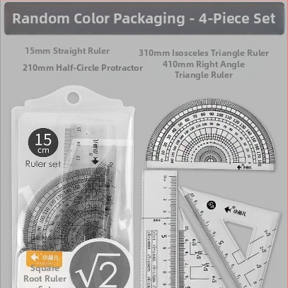 Li cao KBX306B plastmasas lineālu komplekts ar centimetru mērogu, piemērots kā dāvana dzimšanas dienā un izlaidumam