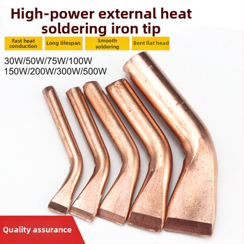 Aukštos galios gryno vario išorinė litavimo galvutė, termoelektrinė, 100/150/200/300/500 W, išlenkta plokščia galvutė, tvirtas litavimo antgalis