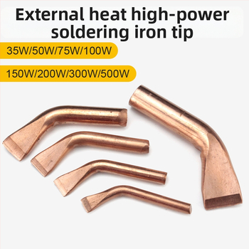 Aukštos galios gryno vario išorinė litavimo galvutė, termoelektrinė, 100/150/200/300/500 W, išlenkta plokščia galvutė, tvirtas litavimo antgalis