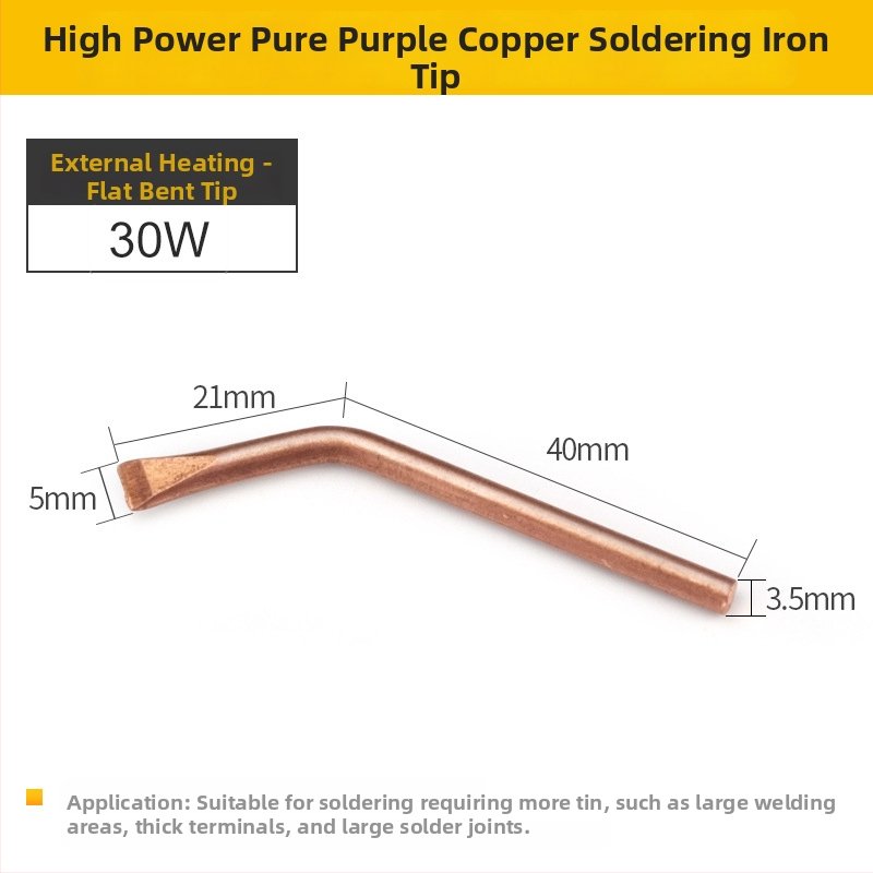 Aukštos galios gryno vario išorinė litavimo galvutė, termoelektrinė, 100/150/200/300/500 W, išlenkta plokščia galvutė, tvirtas litavimo antgalis