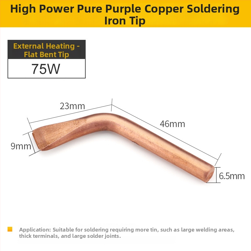 Aukštos galios gryno vario išorinė litavimo galvutė, termoelektrinė, 100/150/200/300/500 W, išlenkta plokščia galvutė, tvirtas litavimo antgalis