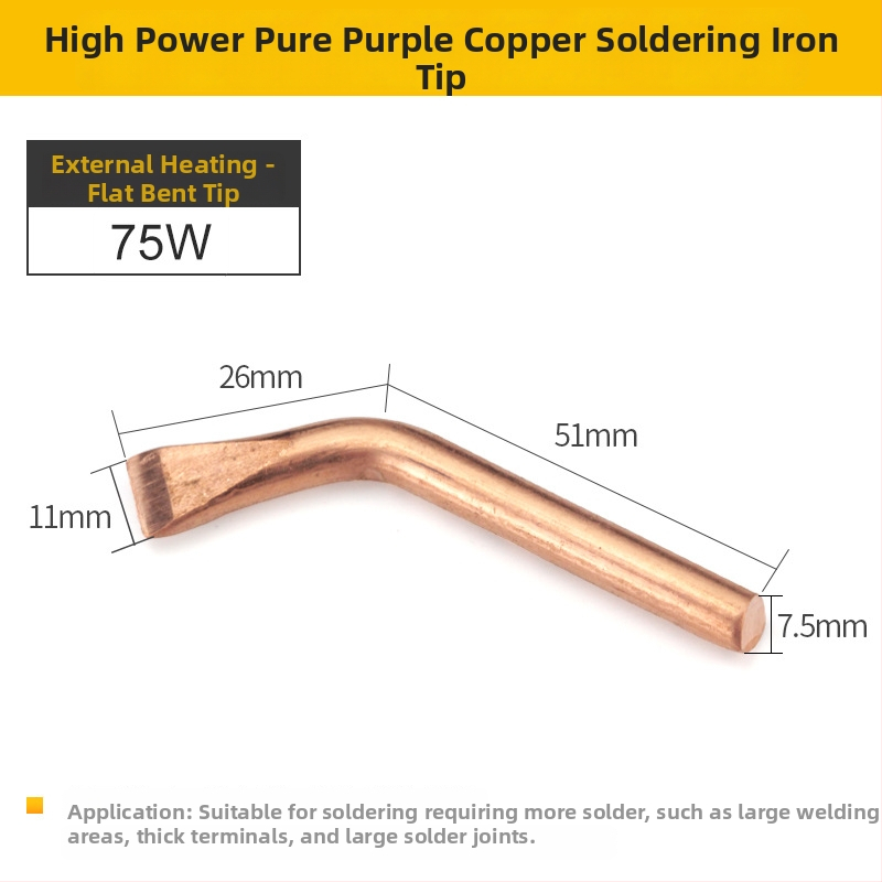 Aukštos galios gryno vario išorinė litavimo galvutė, termoelektrinė, 100/150/200/300/500 W, išlenkta plokščia galvutė, tvirtas litavimo antgalis