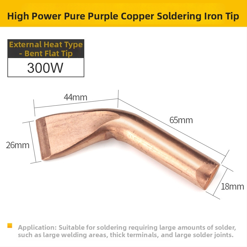 Aukštos galios gryno vario išorinė litavimo galvutė, termoelektrinė, 100/150/200/300/500 W, išlenkta plokščia galvutė, tvirtas litavimo antgalis