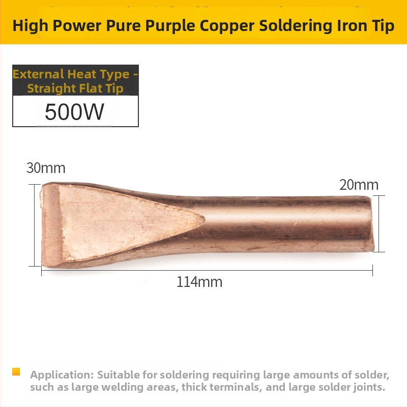 Aukštos galios gryno vario išorinė litavimo galvutė, termoelektrinė, 100/150/200/300/500 W, išlenkta plokščia galvutė, tvirtas litavimo antgalis