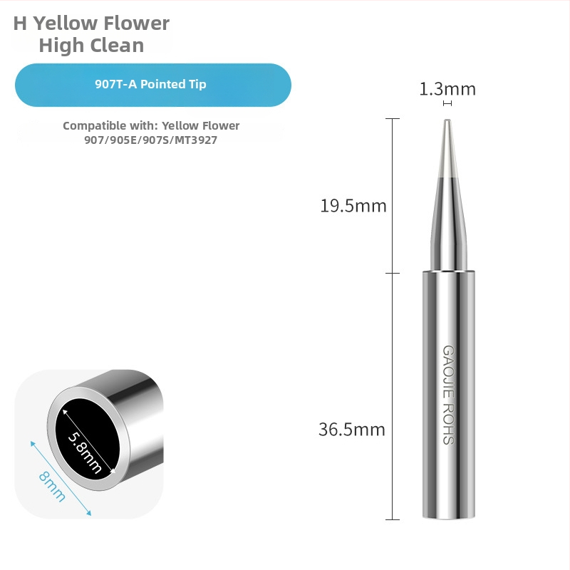 Be švino litavimo antgalis, Yellow Flower, varinis substratas, 60W, serija GJ907T2C