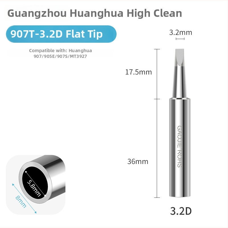 Be švino litavimo antgalis, Yellow Flower, varinis substratas, 60W, serija GJ907T2C