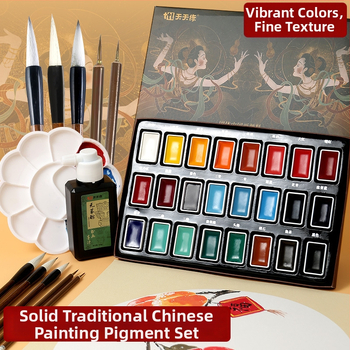 Ķīnas glezniecības pigmentu komplekts, 10 ml, papīra kārba iepakojums, viens iepakojums, paredzēts ķīniešu glezniecībai — zīmols Tt/practice every day