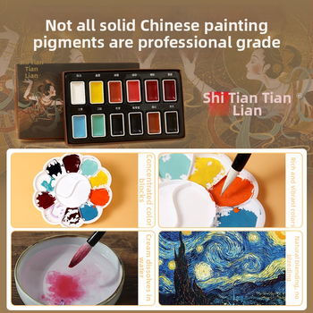 Ķīnas glezniecības pigmentu komplekts, 10 ml, papīra kārba iepakojums, viens iepakojums, paredzēts ķīniešu glezniecībai — zīmols Tt/practice every day