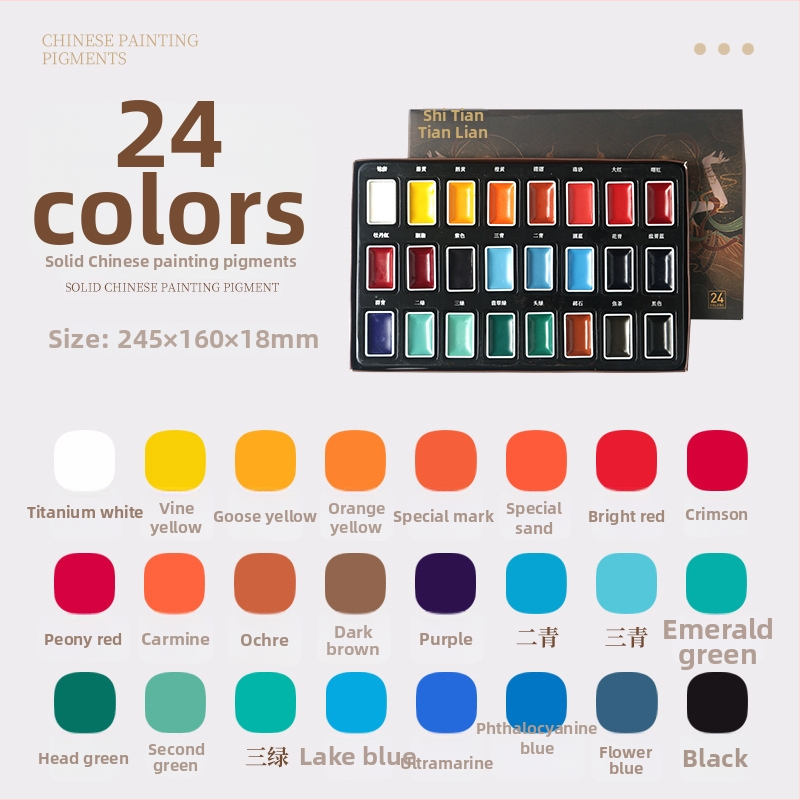 Ķīnas glezniecības pigmentu komplekts, 10 ml, papīra kārba iepakojums, viens iepakojums, paredzēts ķīniešu glezniecībai — zīmols Tt/practice every day