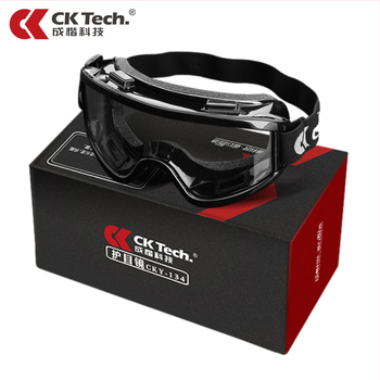 CKY-134FW apsauginiai akiniai su priešrūko funkcija, dulkių ir vėjo atsparumu, lašų ir smūgių apsauga; Medžiaga: PC; Lęšių storis: 1 mm; Standartas GB 14866-2006