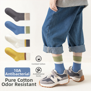 Dječje čarape srednje dužine, prozračne pamuk, jacquard pletena, 97,3% pamuk, paket od 4 para, za djecu od 3 do 8 godina