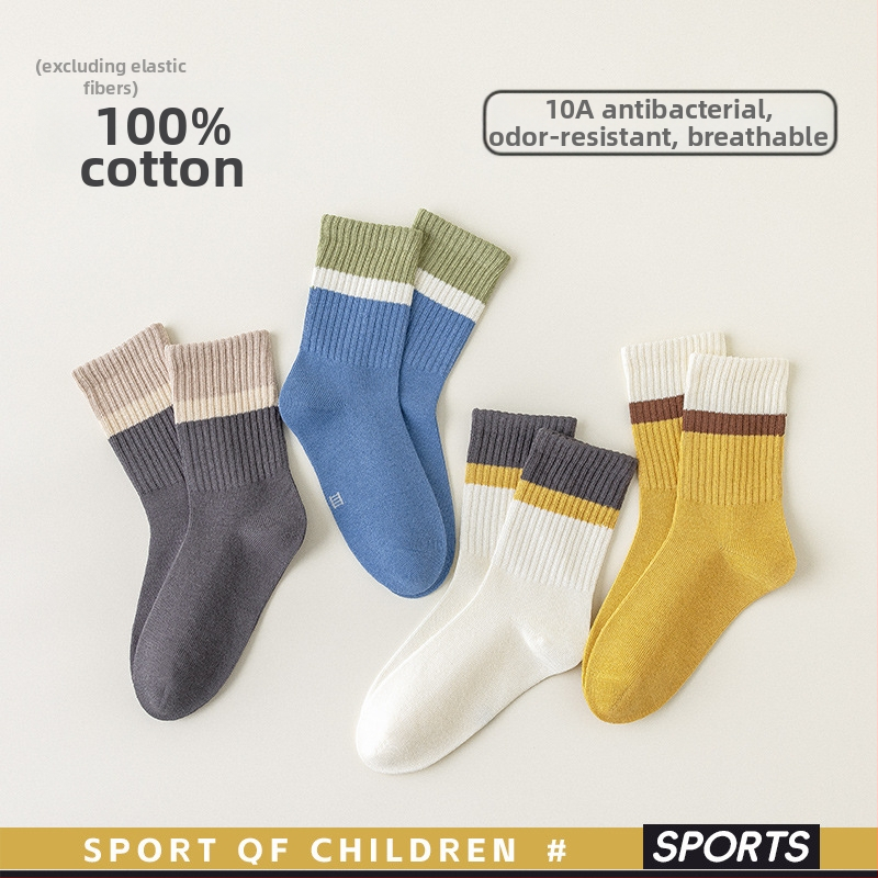 Dječje čarape srednje dužine, prozračne pamuk, jacquard pletena, 97,3% pamuk, paket od 4 para, za djecu od 3 do 8 godina