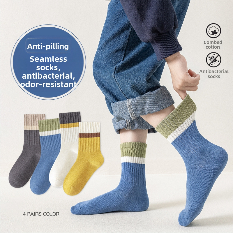 Dječje čarape srednje dužine, prozračne pamuk, jacquard pletena, 97,3% pamuk, paket od 4 para, za djecu od 3 do 8 godina