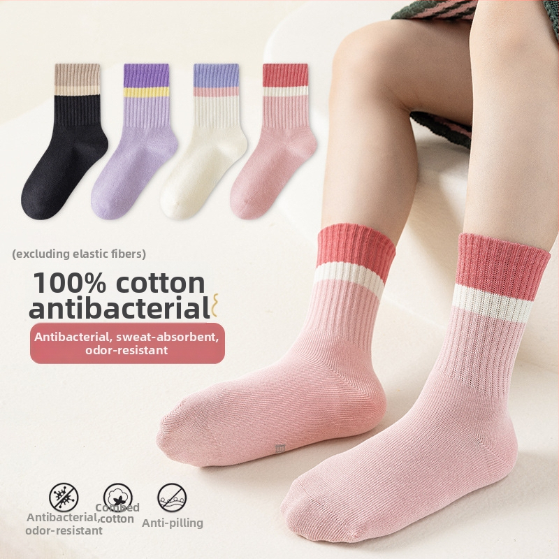 Dječje čarape srednje dužine, prozračne pamuk, jacquard pletena, 97,3% pamuk, paket od 4 para, za djecu od 3 do 8 godina