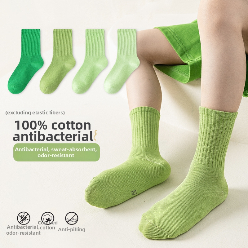 Dječje čarape srednje dužine, prozračne pamuk, jacquard pletena, 97,3% pamuk, paket od 4 para, za djecu od 3 do 8 godina