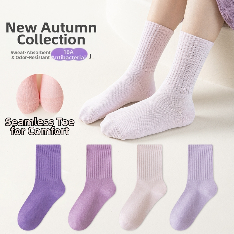 Dječje čarape srednje dužine, prozračne pamuk, jacquard pletena, 97,3% pamuk, paket od 4 para, za djecu od 3 do 8 godina