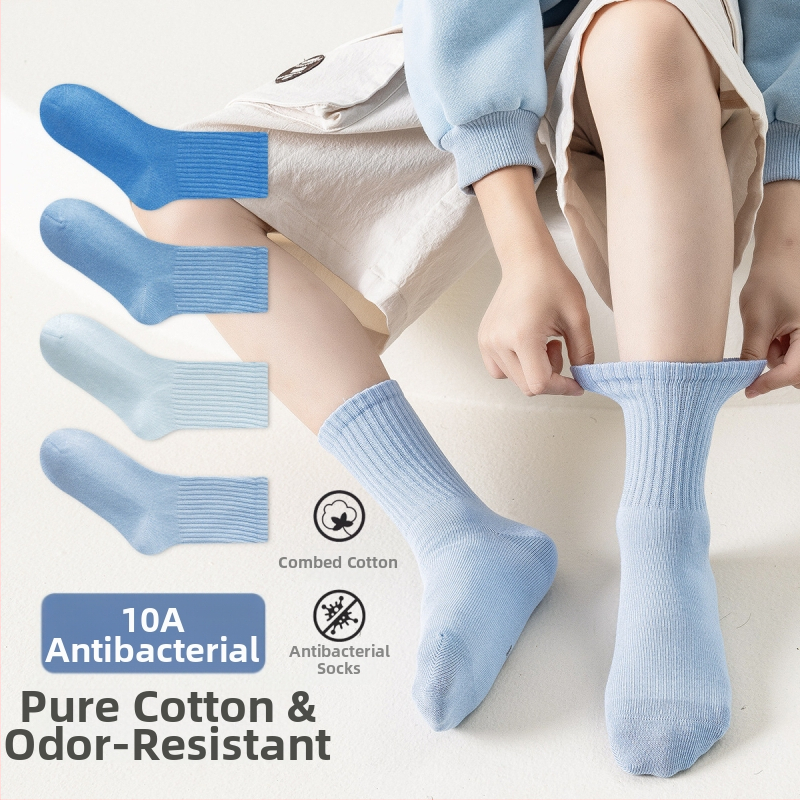 Dječje čarape srednje dužine, prozračne pamuk, jacquard pletena, 97,3% pamuk, paket od 4 para, za djecu od 3 do 8 godina