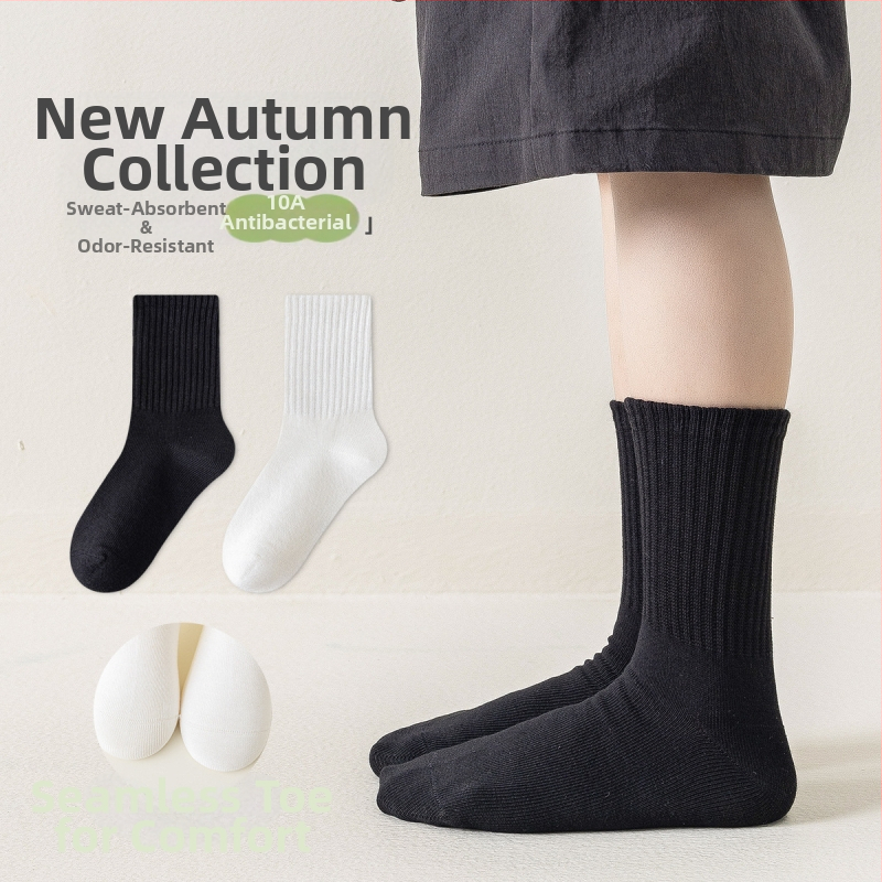 Dječje čarape srednje dužine, prozračne pamuk, jacquard pletena, 97,3% pamuk, paket od 4 para, za djecu od 3 do 8 godina