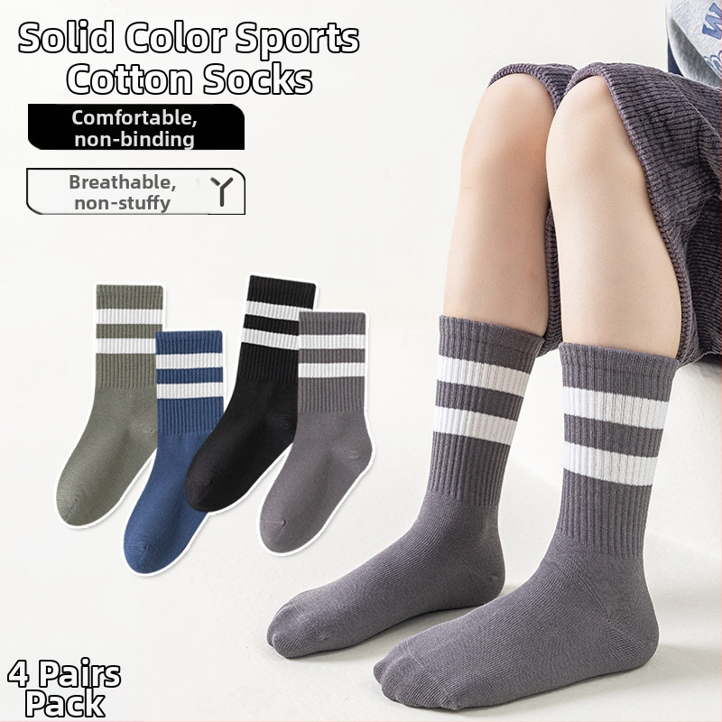 Dječje čarape srednje dužine, prozračne pamuk, jacquard pletena, 97,3% pamuk, paket od 4 para, za djecu od 3 do 8 godina