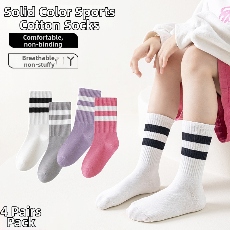 Dječje čarape srednje dužine, prozračne pamuk, jacquard pletena, 97,3% pamuk, paket od 4 para, za djecu od 3 do 8 godina