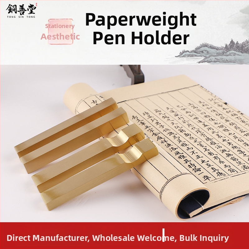 Copper Shantang varinis Paperweight ir šepetėlių laikiklis kaligrafijai, stalo dekoras, Modelis: Paperweight