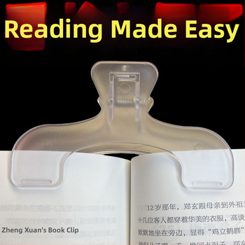 Akrilo klipsas užrašams ir knygoms, plastmasinė konstrukcija, studentams