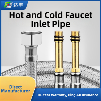 304 rozsdamentes acél pléti tömlő meleg- és hideg víz beömlőhöz csaphoz, 1,6 MPa, 0-99°C, kézi szerelés, Dafeng, modern stílus