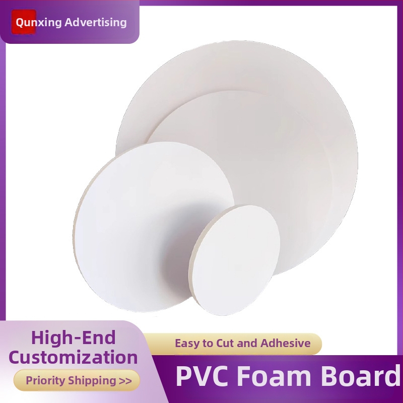 PVC putu plāksne, 5 mm biezums, griezta, zīmols Stars