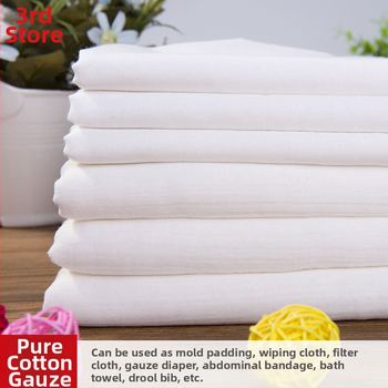 Jednovrstvá bavlnená gáza tkanina, 100% bavlna, priadza 40×40, hustota 65×52, vzor látky