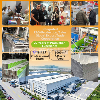 UV aukštos blizgesio sienų plokštė, marmuro imitacija, medžiaga akmuo-plastikas, storis 2/2,5/2,8/3 mm, modelis 10, stiliai: plokščias, Naujas Kinų stilius, šiuolaikinis minimalistinis, lengvas prabangus