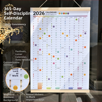 Sienos kalendorius savarankiškumui, kietas viršelis, specialus popierius, visas metus, paprastas ir šiuolaikiškas dizainas