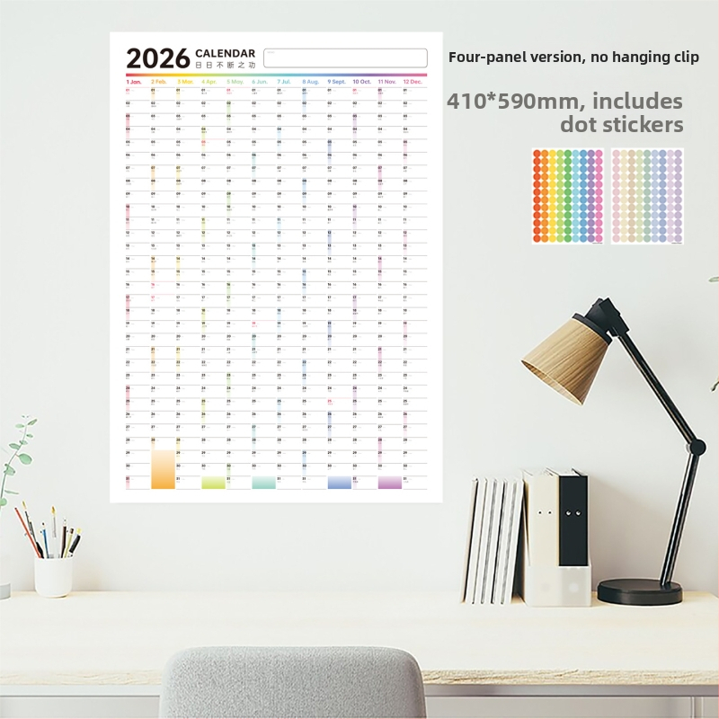 Sienos kalendorius savarankiškumui, kietas viršelis, specialus popierius, visas metus, paprastas ir šiuolaikiškas dizainas