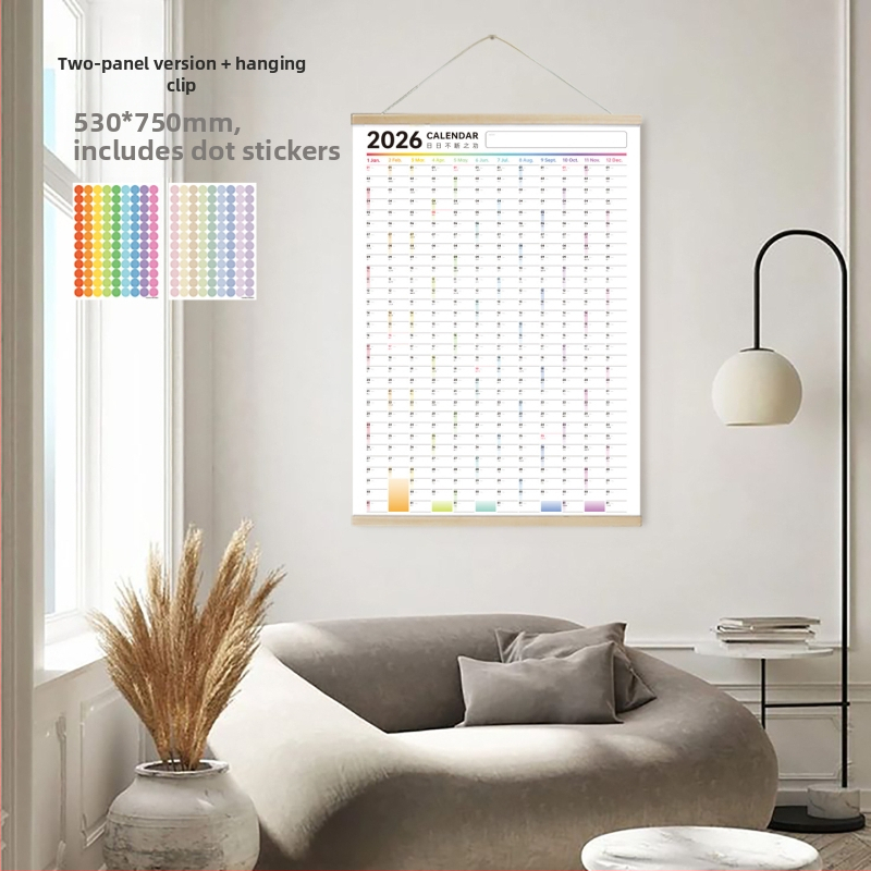 Sienos kalendorius savarankiškumui, kietas viršelis, specialus popierius, visas metus, paprastas ir šiuolaikiškas dizainas