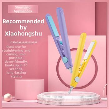 Mini plaukų tiesintuvą bendrabutyje su keraminėmis plokštelėmis – greitas įšilimas, dviguba naudojimo galimybė: tiesinimas ir garinimas, plastinis korpusas, maitinimas laidu AC 220V 20W
