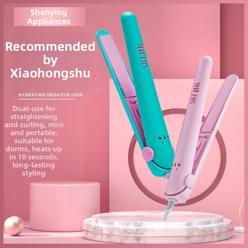 Mini plaukų tiesintuvą bendrabutyje su keraminėmis plokštelėmis – greitas įšilimas, dviguba naudojimo galimybė: tiesinimas ir garinimas, plastinis korpusas, maitinimas laidu AC 220V 20W