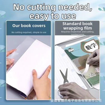 Grāmatu vāciņi sākumskolas un vidusskolas skolēniem, atdalāmi, caurspīdīgi, ūdensizturīgi un pret netīrumiem, CPP materiāls (Zīmols: It can be prosperous; Importēts: Nē; Dāvana: Nē; IP atļauja: Nē)