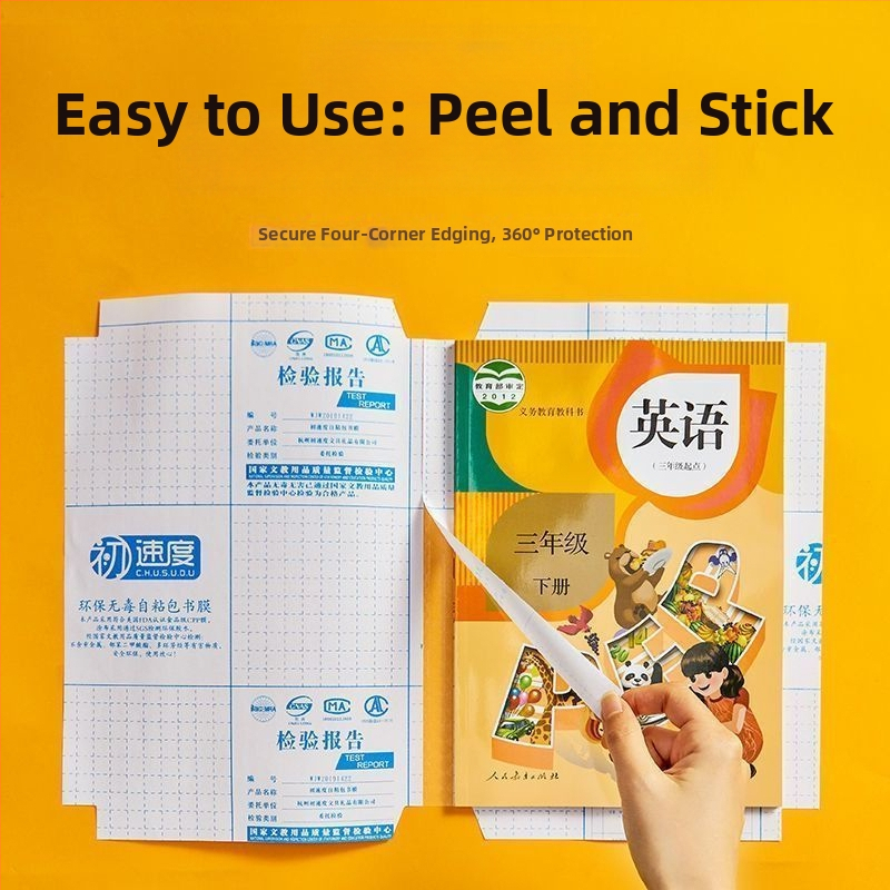 Caurspīdīgs skolēnu grāmatu vāciņš, no plastmasas, piemērots dāvanai