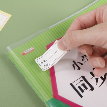 PP lipnioji knygų viršelio plėvelė mokyklų vadovėliams — Prekės ženklas: Super Genuine; Medžiaga: PP; Importuota: Ne; IP leidimas: Ne