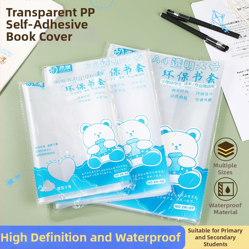 PP lipnioji knygų viršelio plėvelė mokyklų vadovėliams — Prekės ženklas: Super Genuine; Medžiaga: PP; Importuota: Ne; IP leidimas: Ne