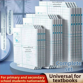 Trend plastikust iseadhesivne raamatukate koolilastele – kingitus, IP luba puudub, import puudub