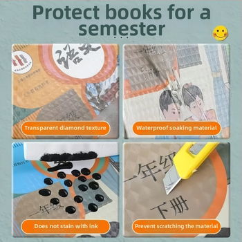 Trend plastikust iseadhesivne raamatukate koolilastele – kingitus, IP luba puudub, import puudub