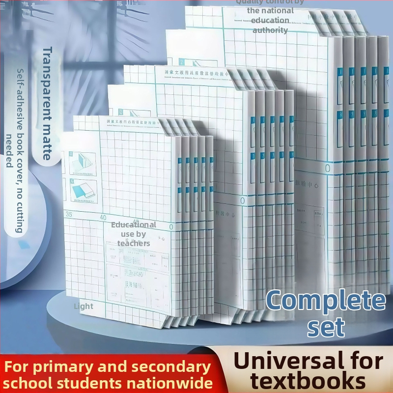 Trend plastikust iseadhesivne raamatukate koolilastele – kingitus, IP luba puudub, import puudub