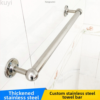 Storas ir ištiesta rankšluosčio lazda iš 304 nerūdijančio plieno, vonios kambariui, CE sertifikatas, viena lazdelė, prekės ženklas Kuyi